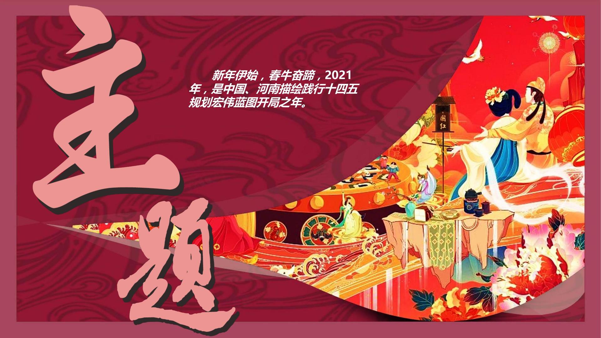 星空明德文化持续拓展国际文化交流合作