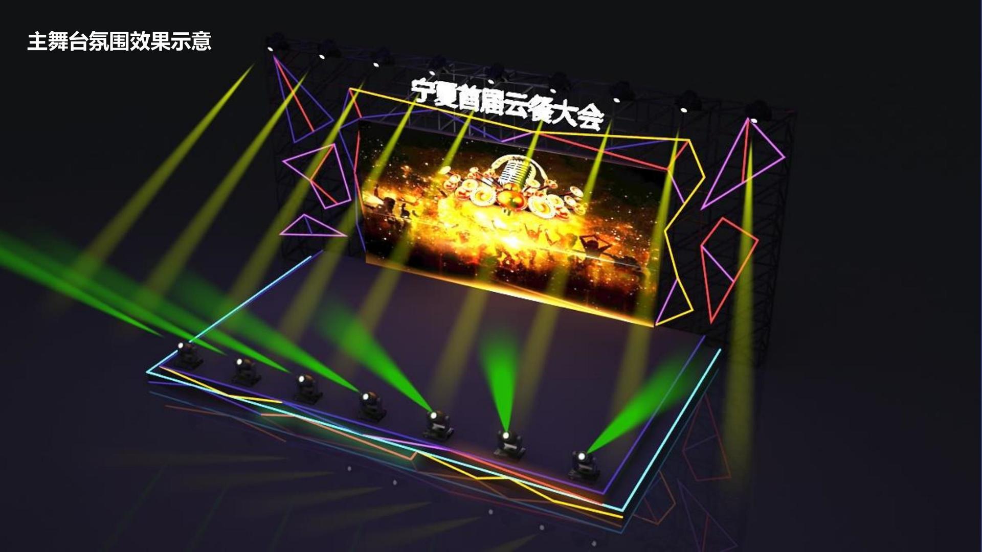 星空明德文化联合抖音发起“青年文化创作者扶持计划”