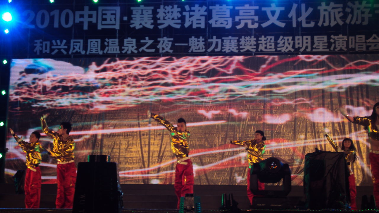 星空明德文化杂志排版
